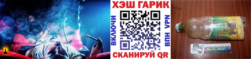 ГАШИШ VHQ Тара