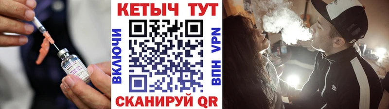 Кетамин VHQ  МЕГА рабочий сайт  Тара 