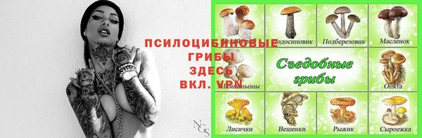 гашиш Алексин