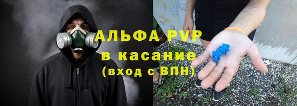 гашиш Алексин