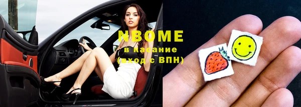 гашиш Алексин