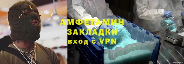 гашиш Алексин