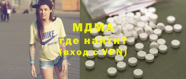 эйфоретик Алексеевка