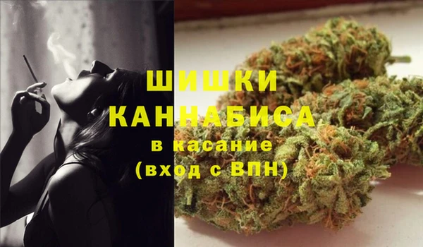 гашиш Алексин