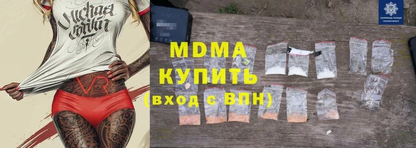 эйфоретик Алексеевка