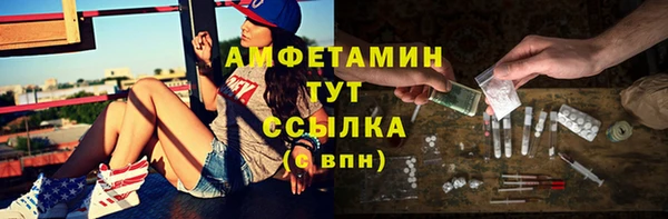 а пвп мука Алзамай