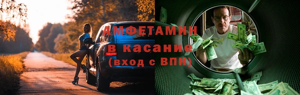 гашиш Алексин