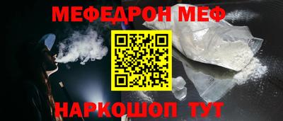 Альфа ПВП Славянск-на-Кубани