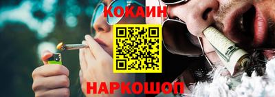 Альфа ПВП Славянск-на-Кубани