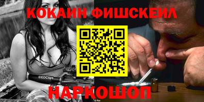 Альфа ПВП Славянск-на-Кубани
