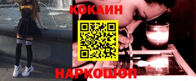 Альфа ПВП Славянск-на-Кубани