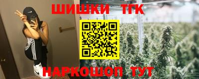 Альфа ПВП Славянск-на-Кубани