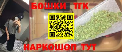 мефедрон VHQ Славгород
