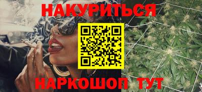 Альфа ПВП Славянск-на-Кубани