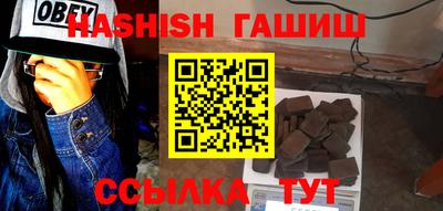 Альфа ПВП Славянск-на-Кубани