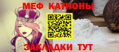 Альфа ПВП Славянск-на-Кубани