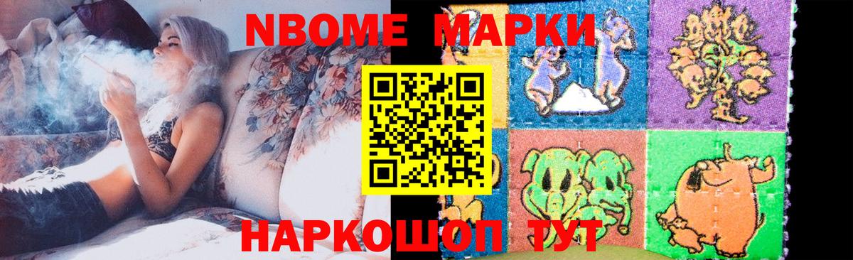 LSD-25 экстази кислота Тара