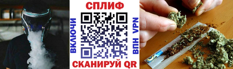 ОМГ ОМГ рабочий сайт  даркнет как зайти  Марихуана Bruce Banner  Тара 